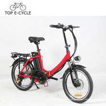 Colorful Electric Bicycle Folding Frame 20 Inch Load Bearing a2b Electric Bike Chinese E Bike